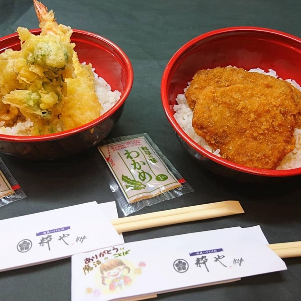 テイクアウトミニ天丼・ミニタレカツ丼