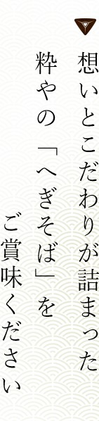 心地良い音色