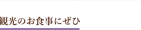 当店はDEKKY401さん内にございます