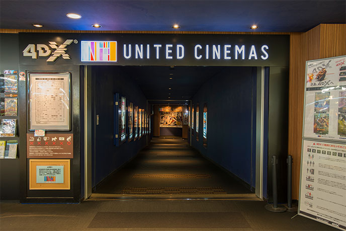 映画館1